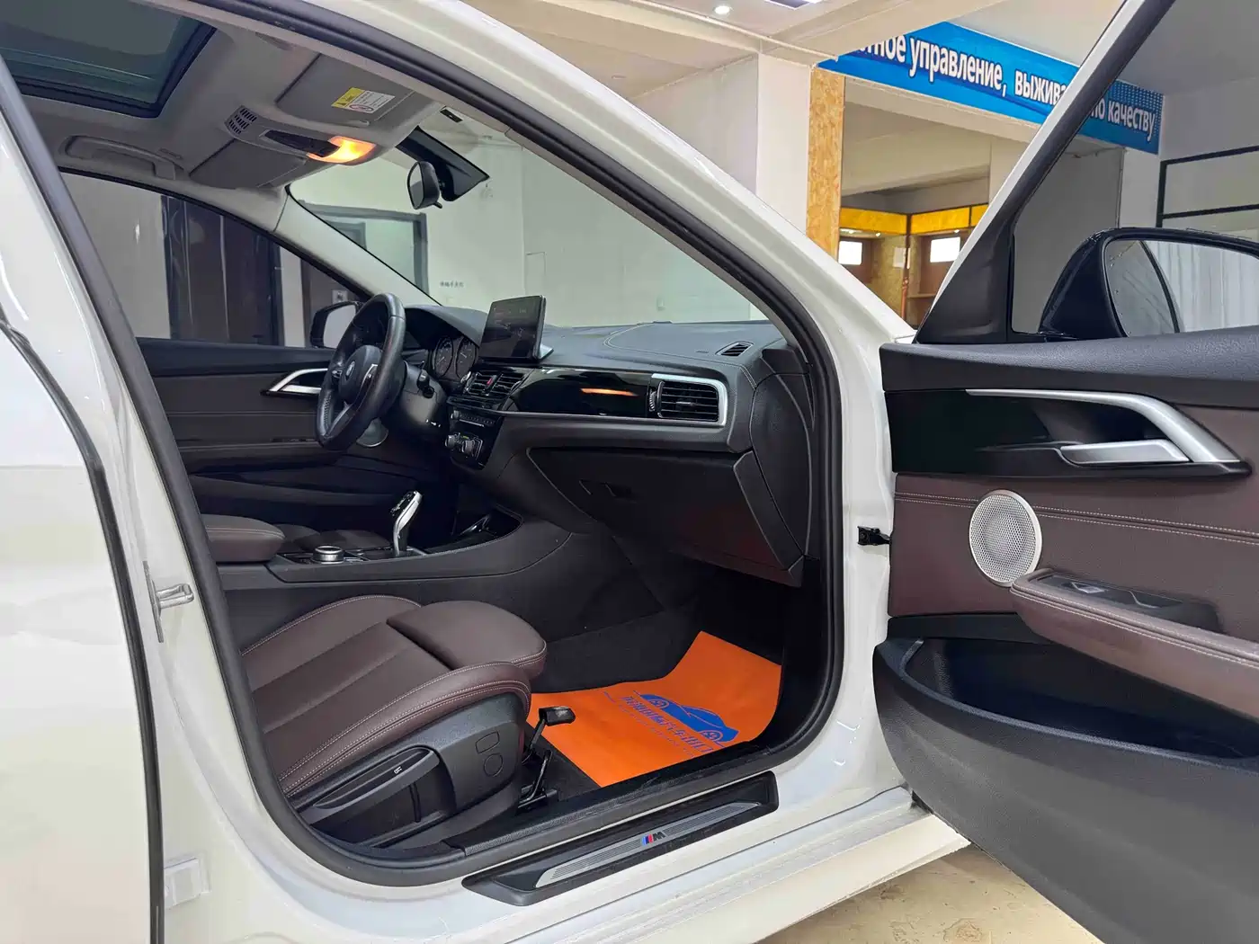 BMW 1 Series 2021 Facelift 120i M Sport Shadow Edition фото 10