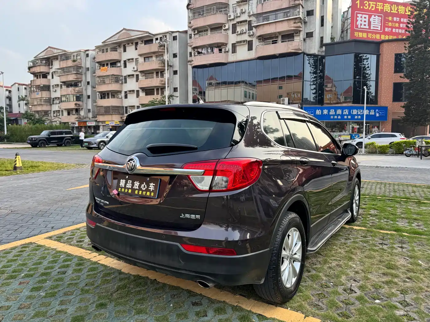 Buick Envision Plus 2016 28T 4WD Elite фото 6
