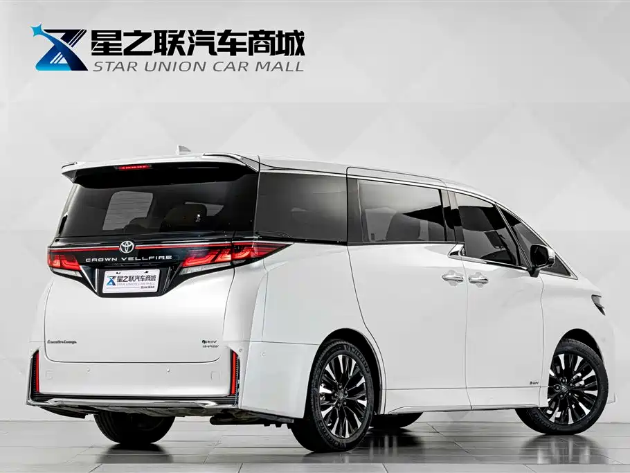 Toyota Vellfire 2025 2024 Crown Hybrid 2.5L Executive Premium Edition