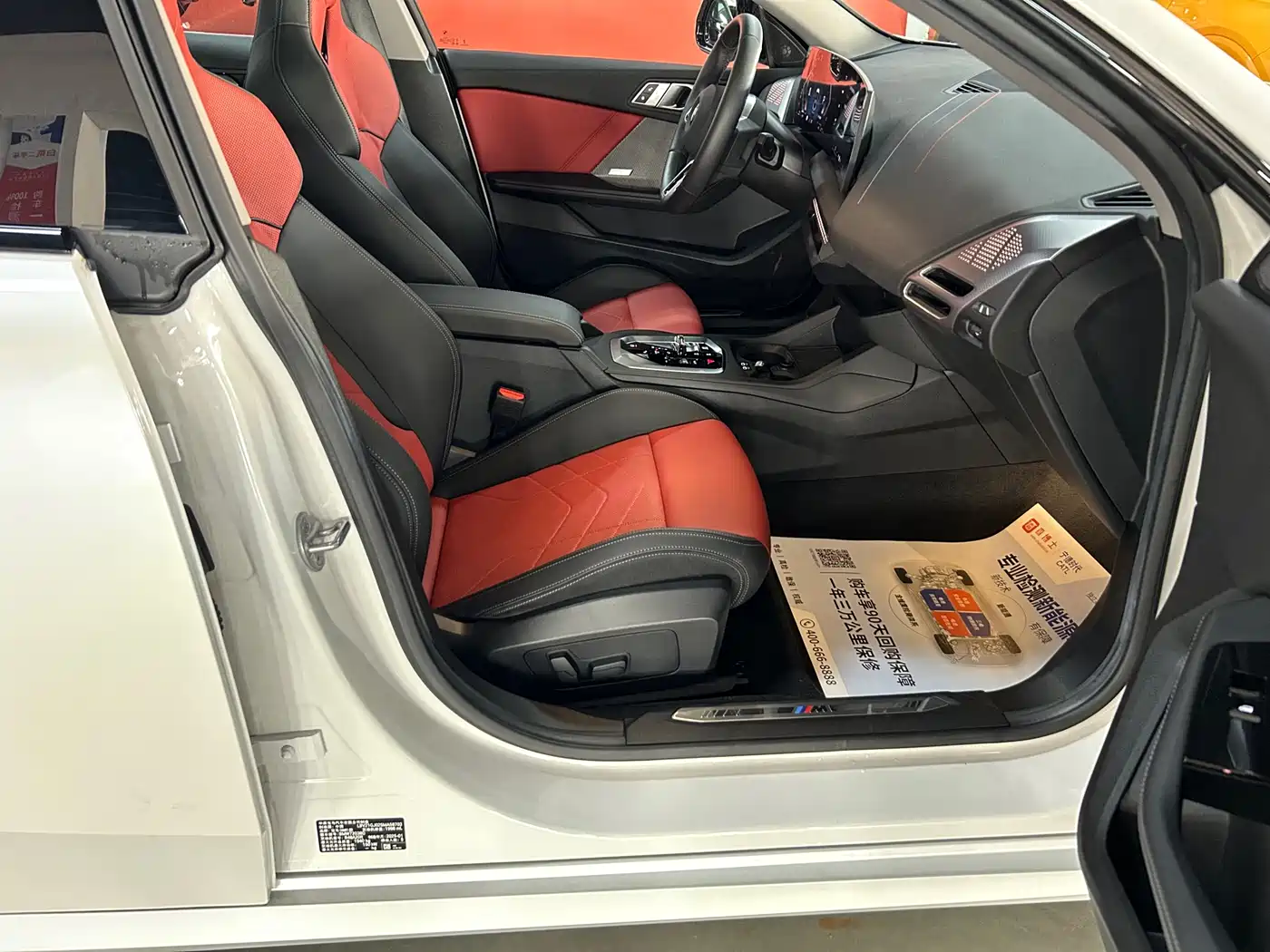 BMW 2 Series 2025 225L M Sport Moonlight Package фото 11