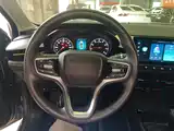 Photo 11 - Roewe i5