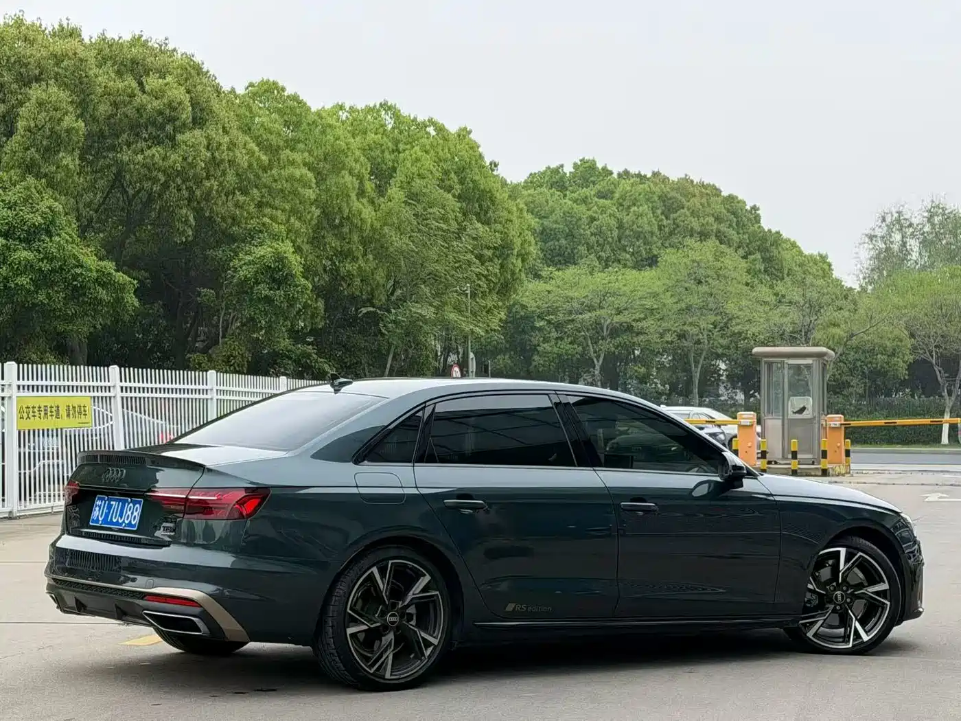 Audi A4L 2024 40 TFSI quattro RS Kit Speed Edition фото 3