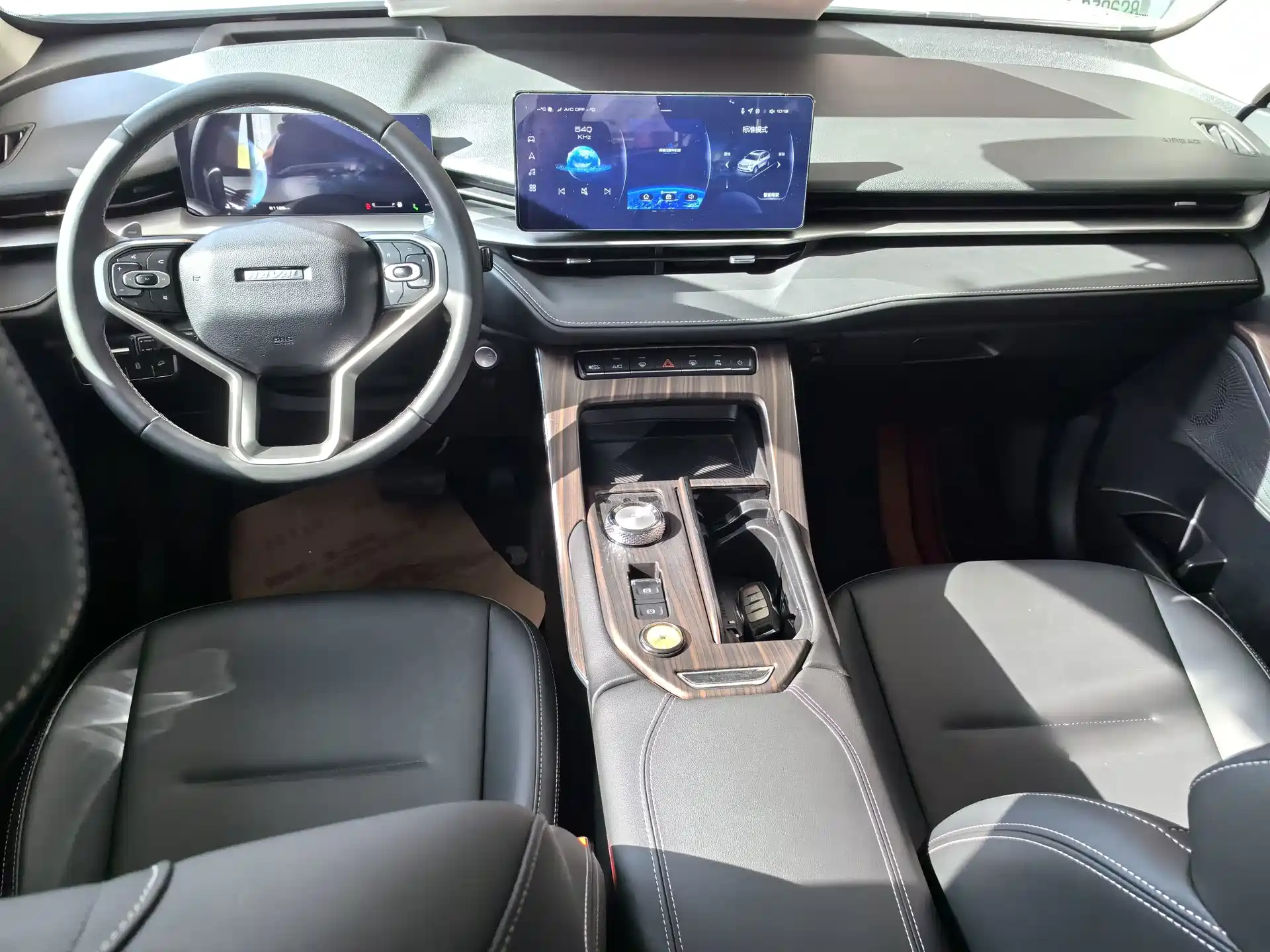 Photo 8 - Haval H6