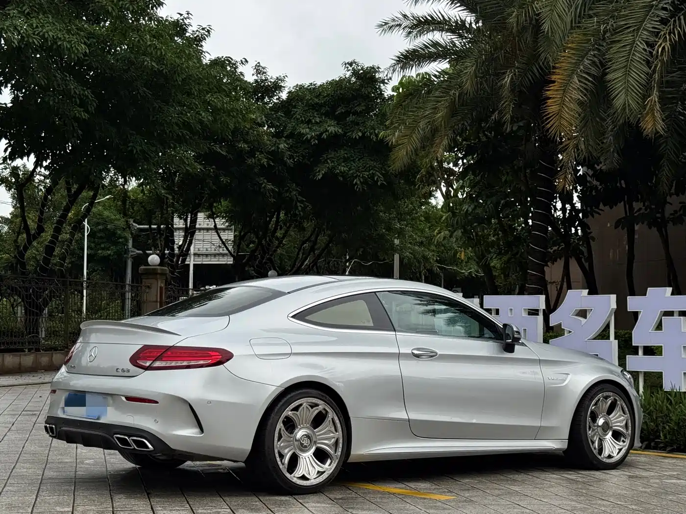 Mercedes-Benz C-Class AMG 2016 AMG C 63 Coupe фото 6