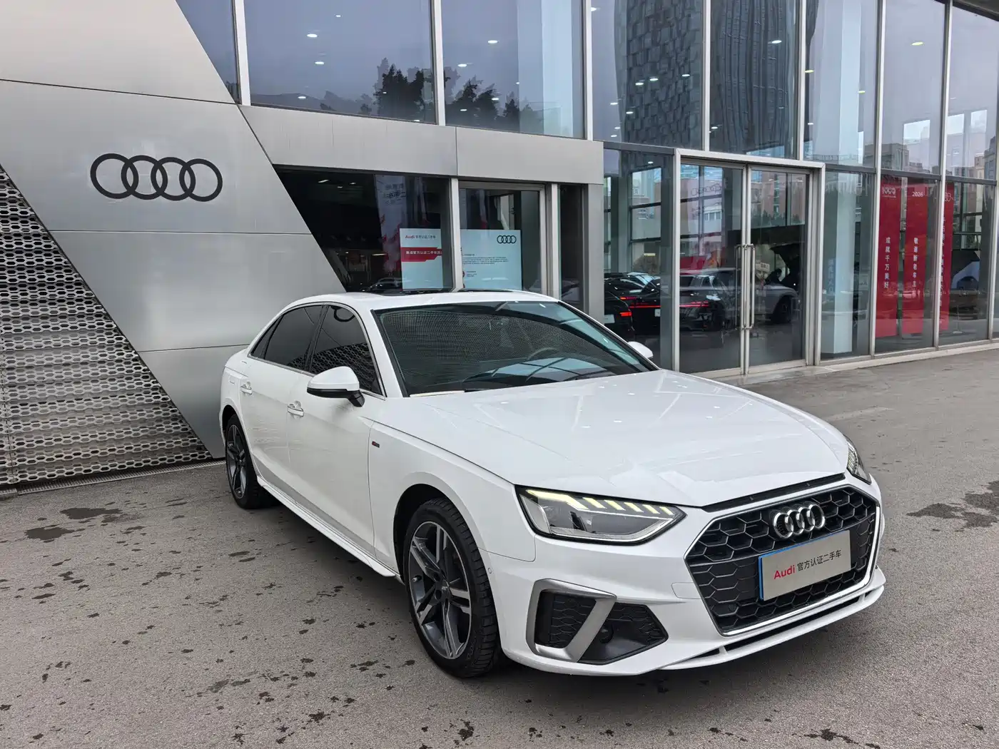 Audi A4L 2020 40 TFSI Luxury Dynamic фото 3