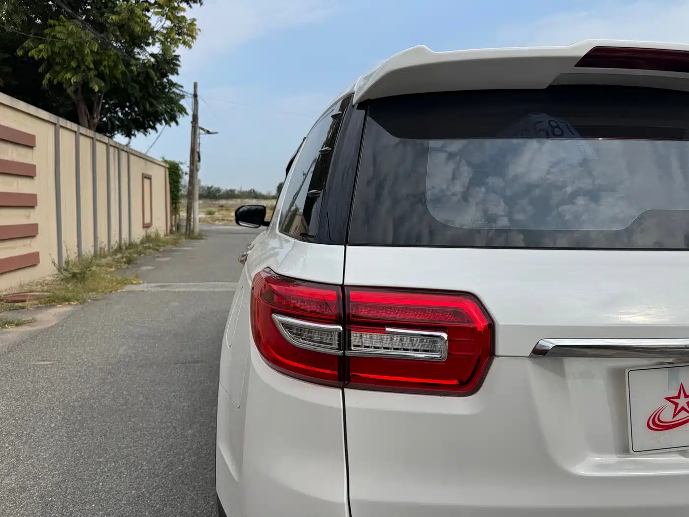 Changan CS95 2017 2017 2.0T 2WD Intelligent Expansion Edition