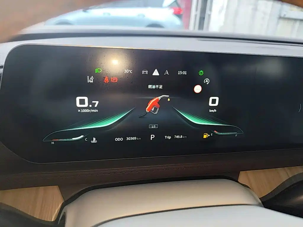 Dongfeng Fengxing Fengxing Yacht 2022 2022 1.5T DCT Wave Chaser Edition