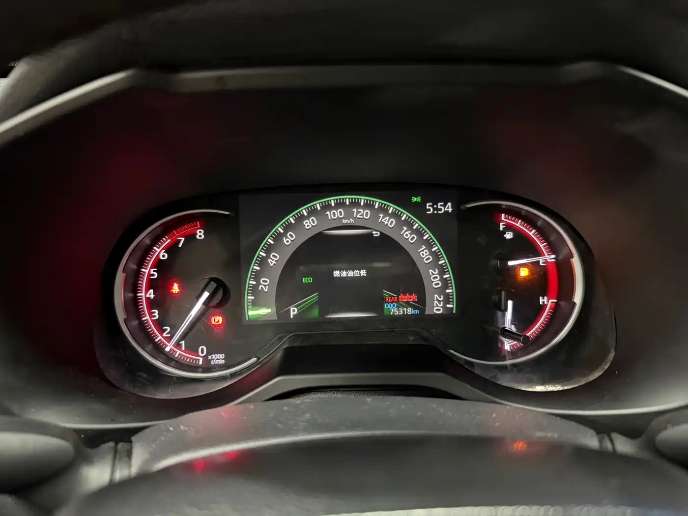 Toyota RAV4 Rongfang 2020 2.0L CVT 2WD Trend Edition фото 17