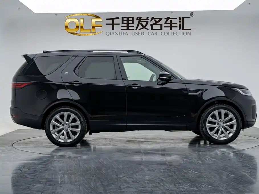 2026 Land Rover Discovery
