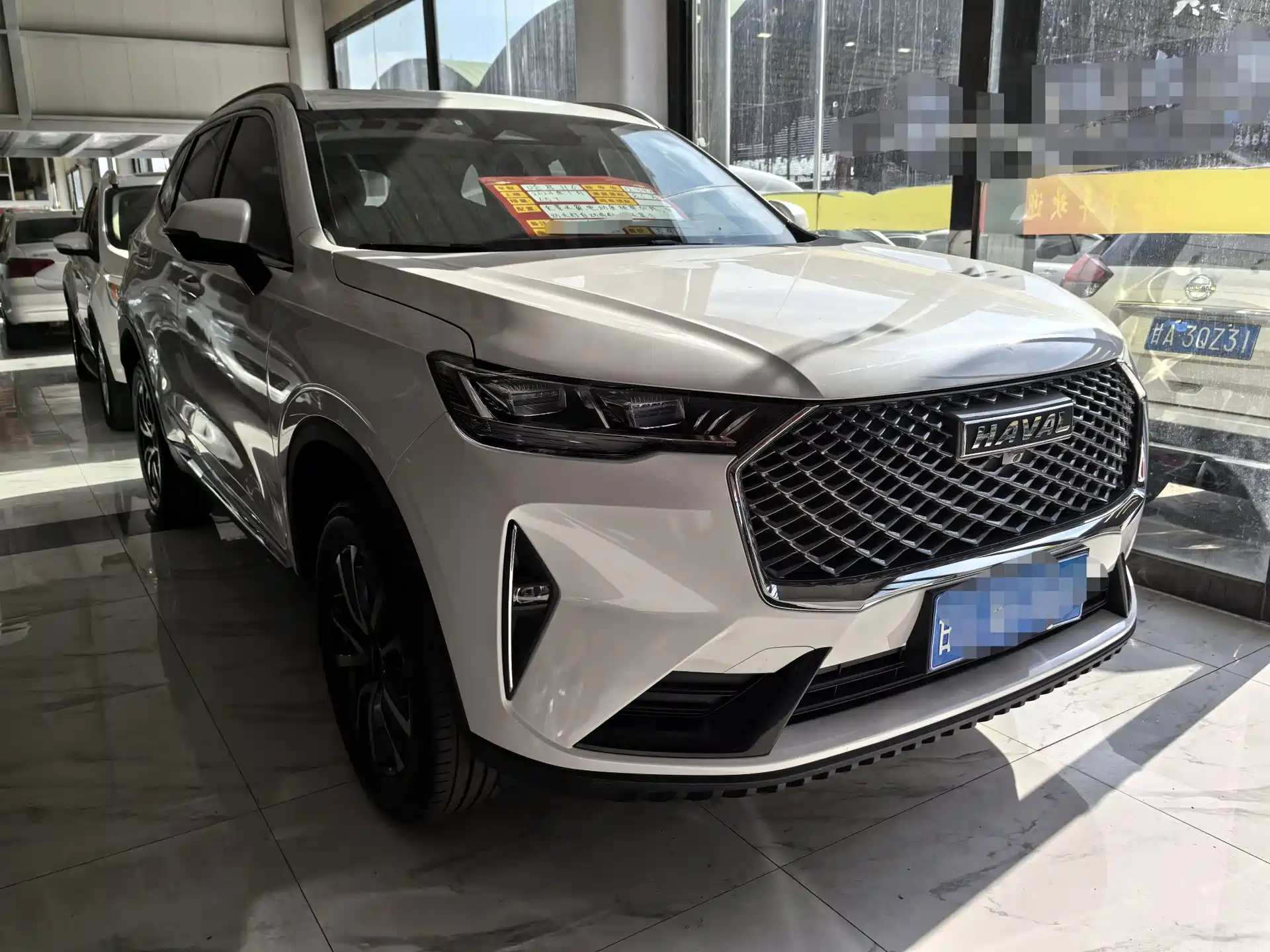Photo 3 - Haval H6