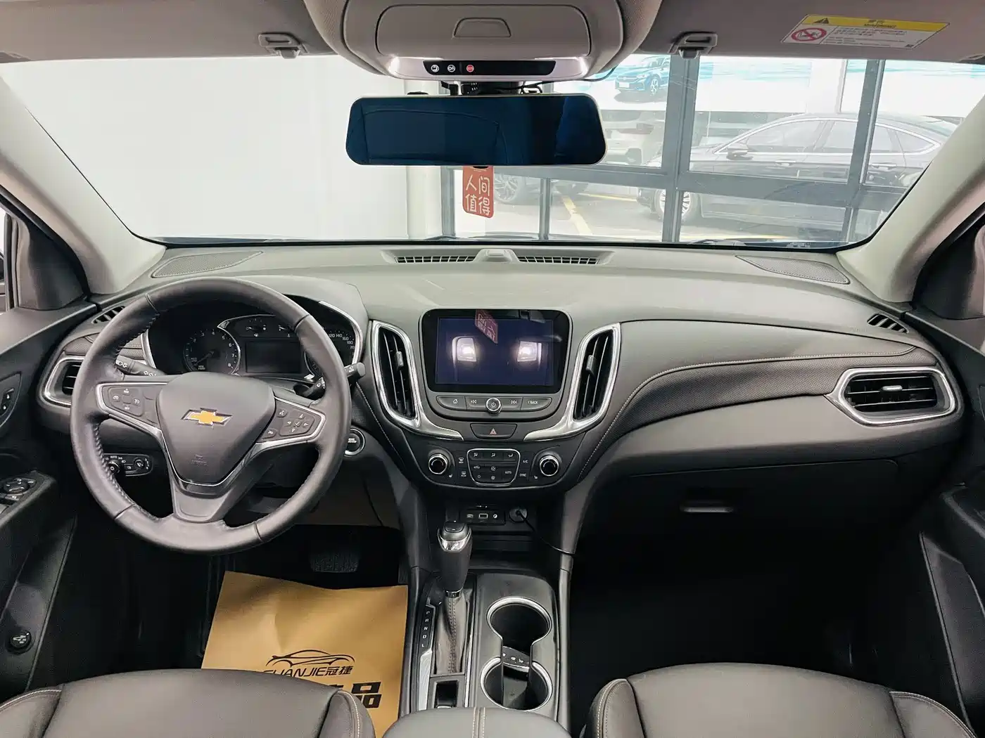 Chevrolet Equinox 2019 535T Auto Yujie Edition (China VI) фото 7