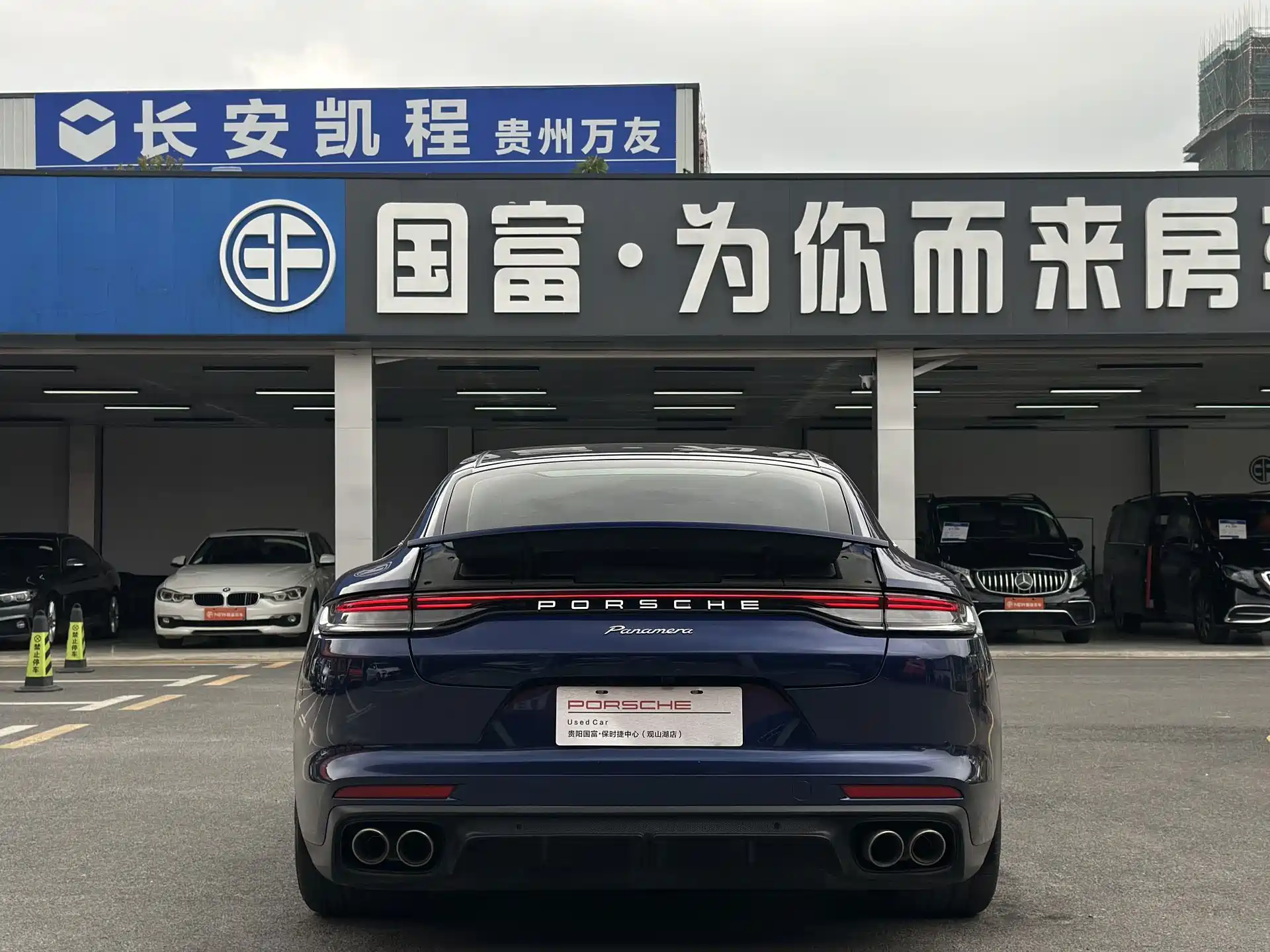 صورة 18 - Porsche Panamera