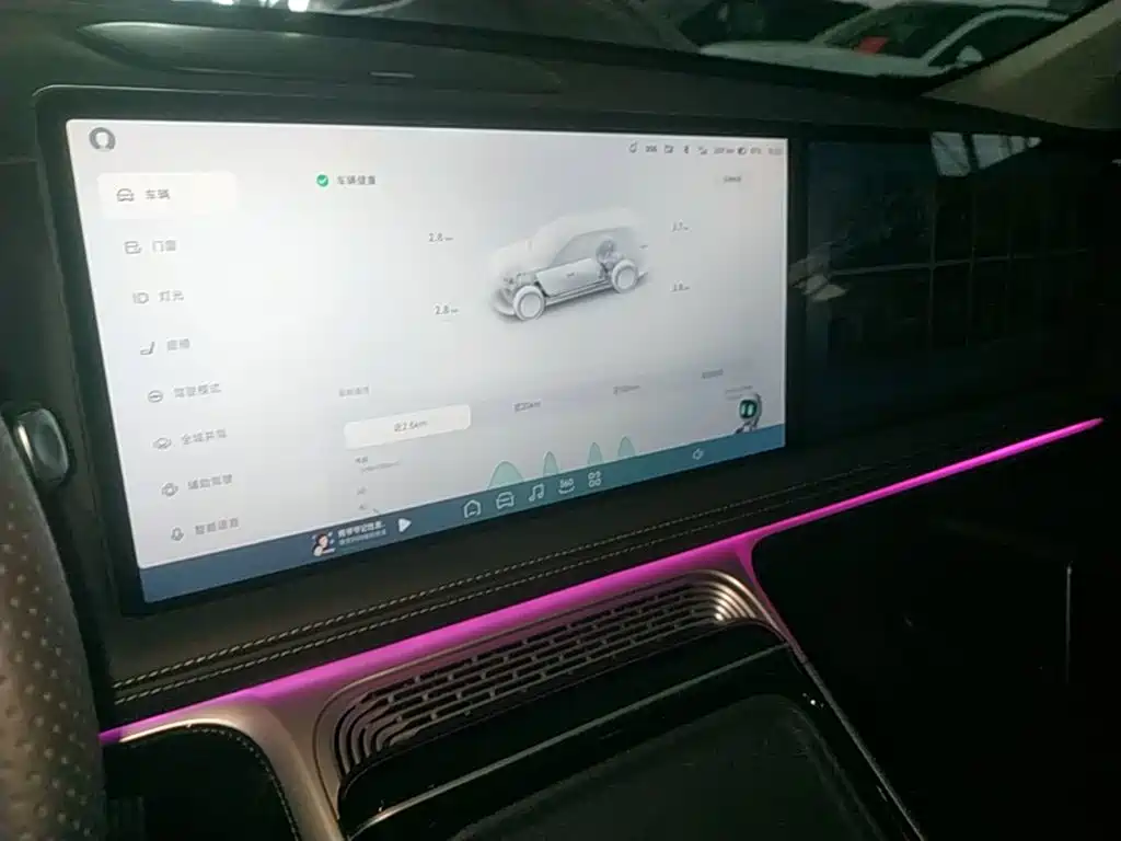 XPeng G9 2023 2022 702 Max