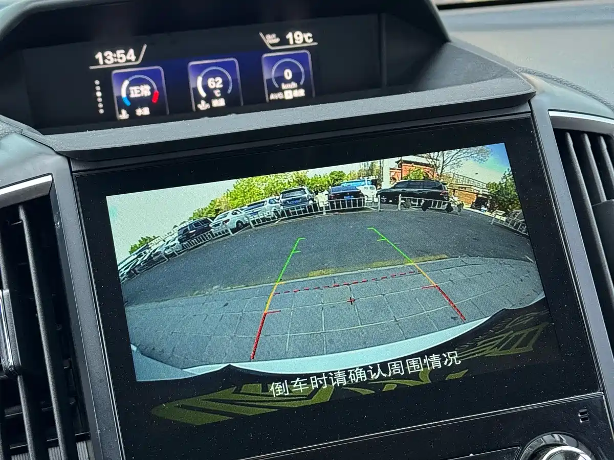 Subaru Forester 2020 2.0i Luxury Edition EyeSight фото 23