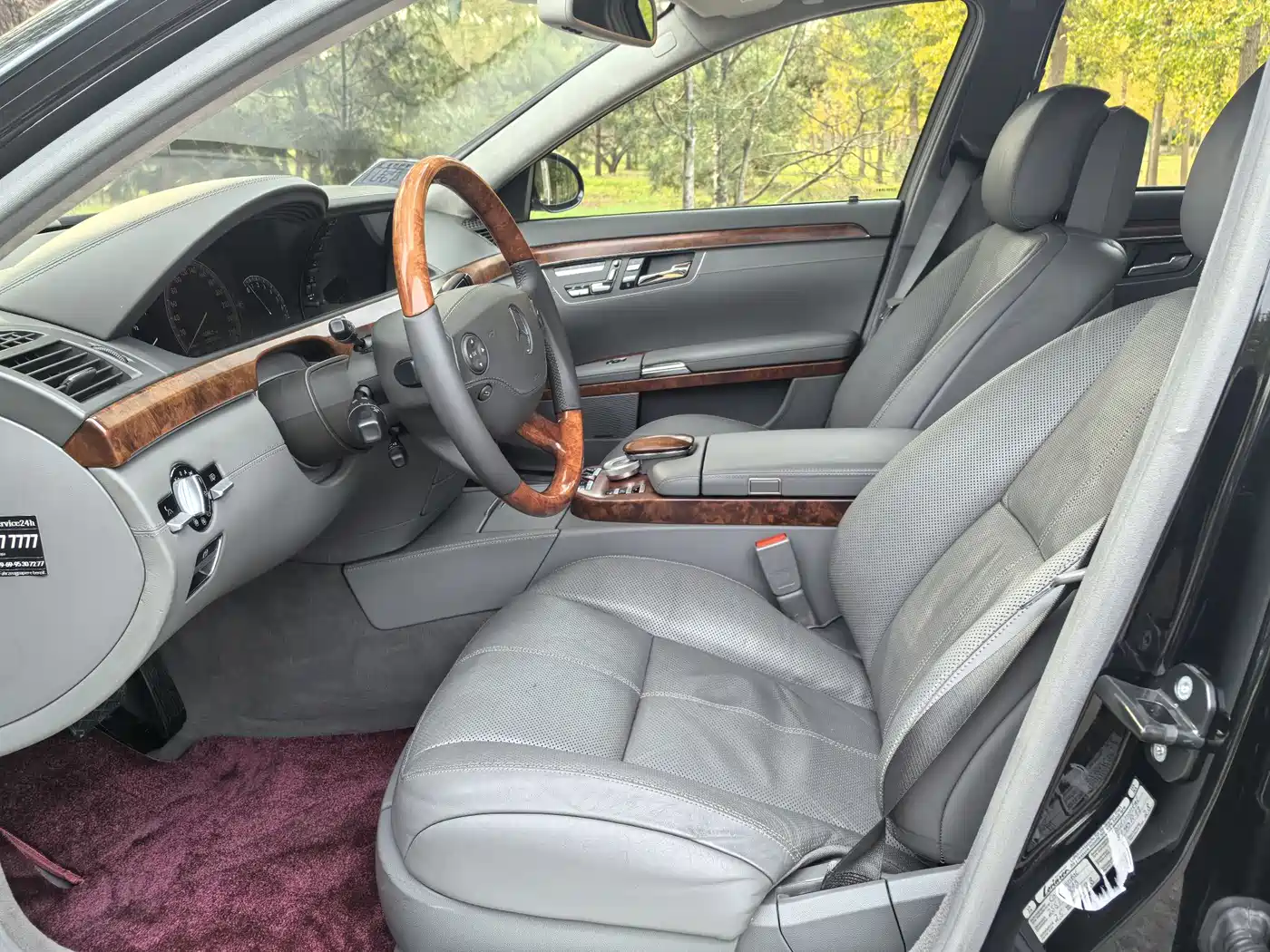 Mercedes-Benz S-Class 2008 Model S 600 L фото 4