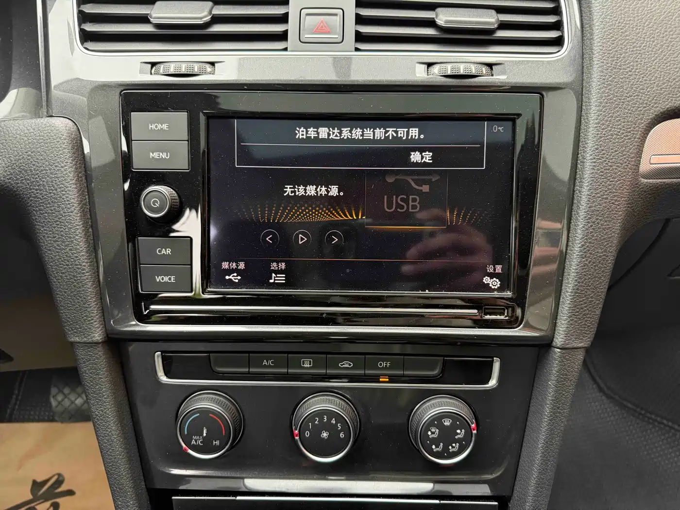 Volkswagen Golf 2019 1.6L Auto Comfort (China V) фото 10