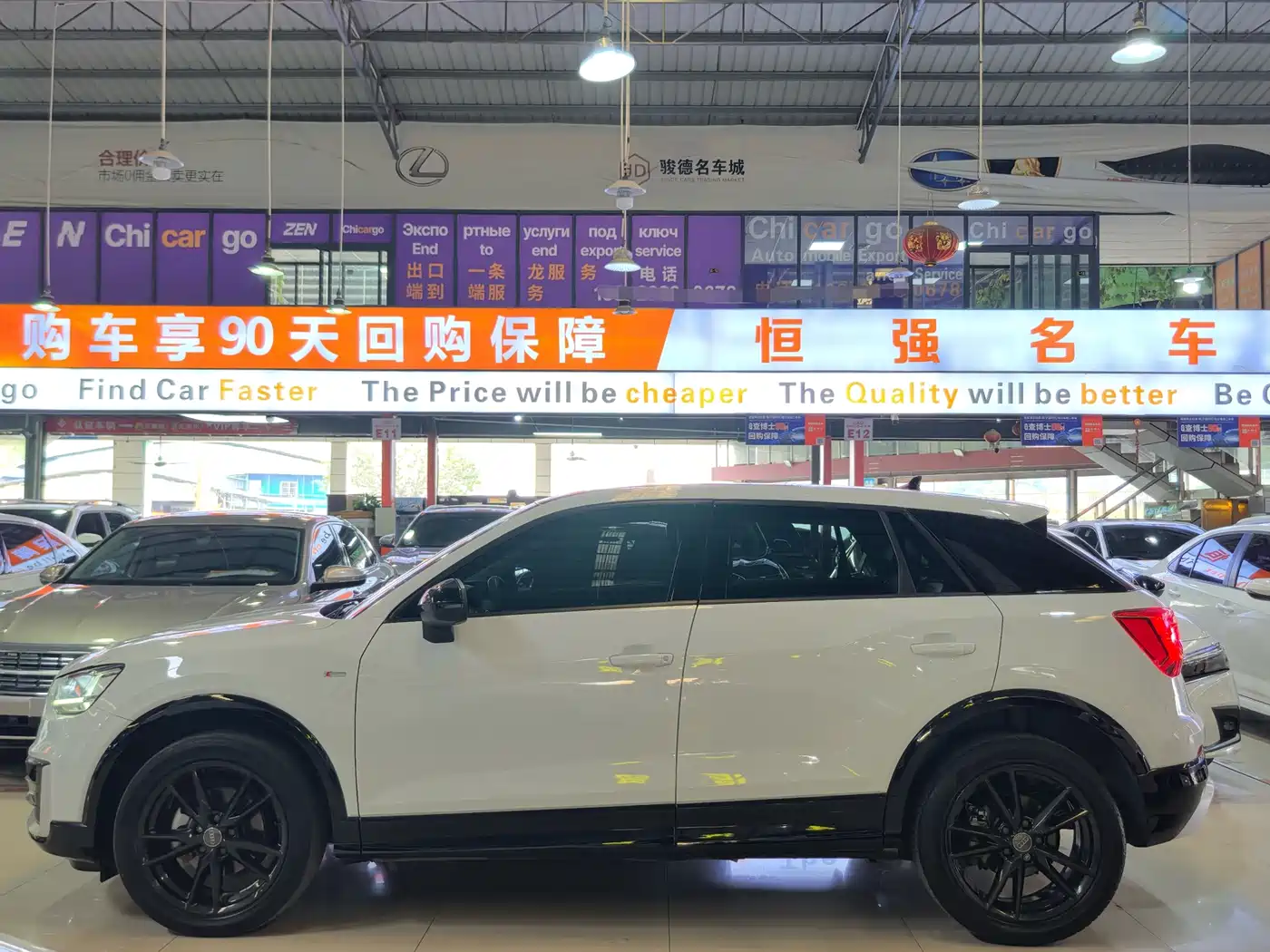 Audi Q2L 2021 35 TFSI Progressive Dynamic фото 3
