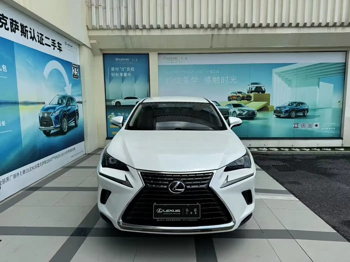 Lexus NX 2018 Model 300 FWD Fengxing Edition фото 2