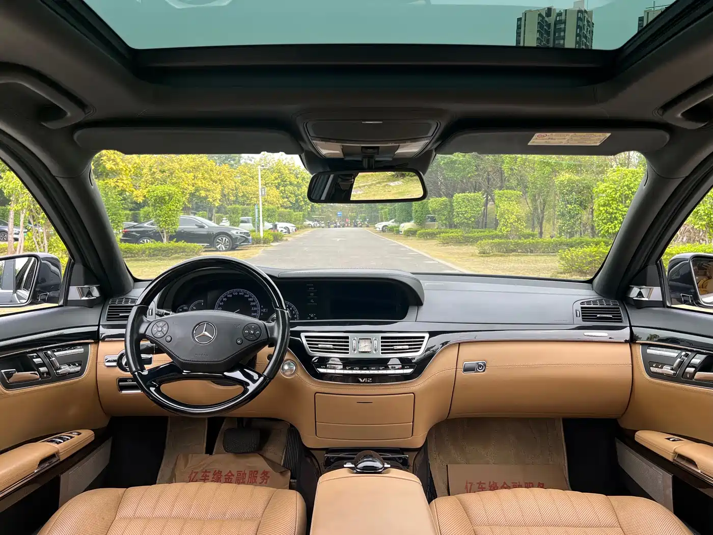 Mercedes-Benz S-Class 2012 S 600 L Grand Edition designo фото 18