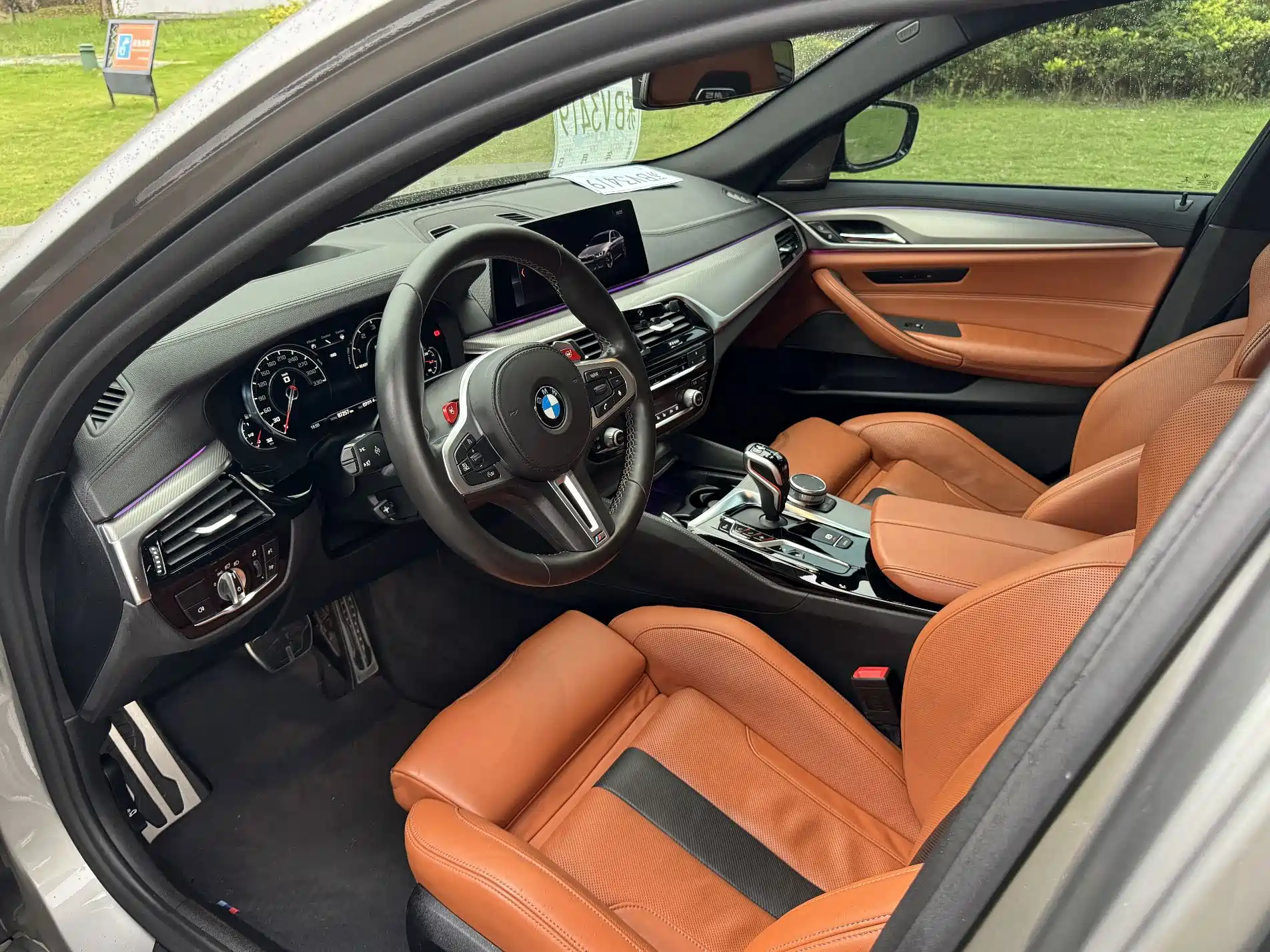 Photo 7 - BMW M5