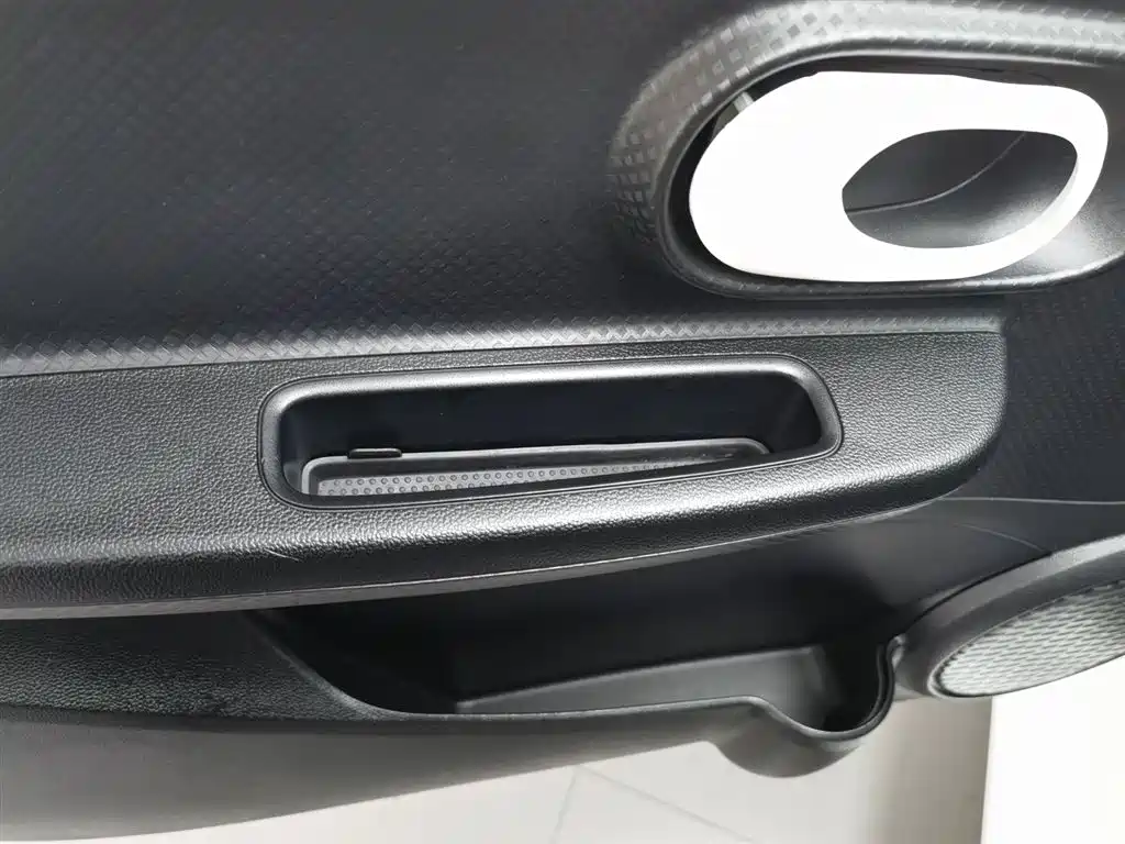 ROEWE CLEWE CLEVER