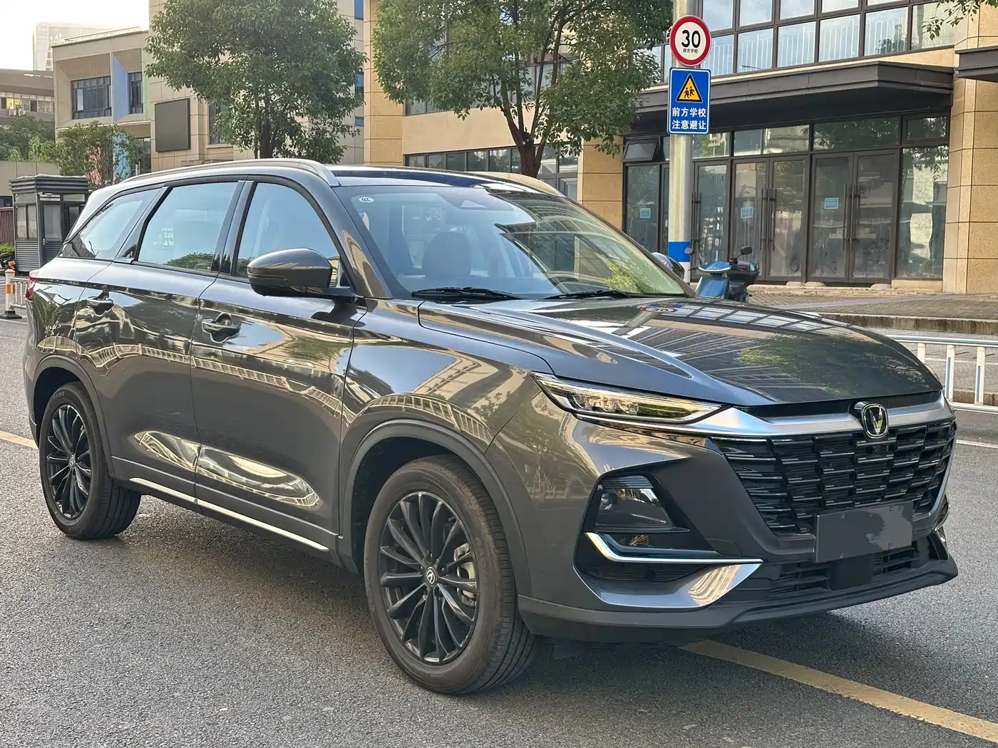 CHANGAN CS75