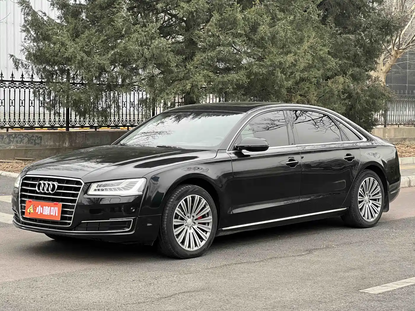 Audi A8 2014 A8L 50 TFSI quattro Luxury