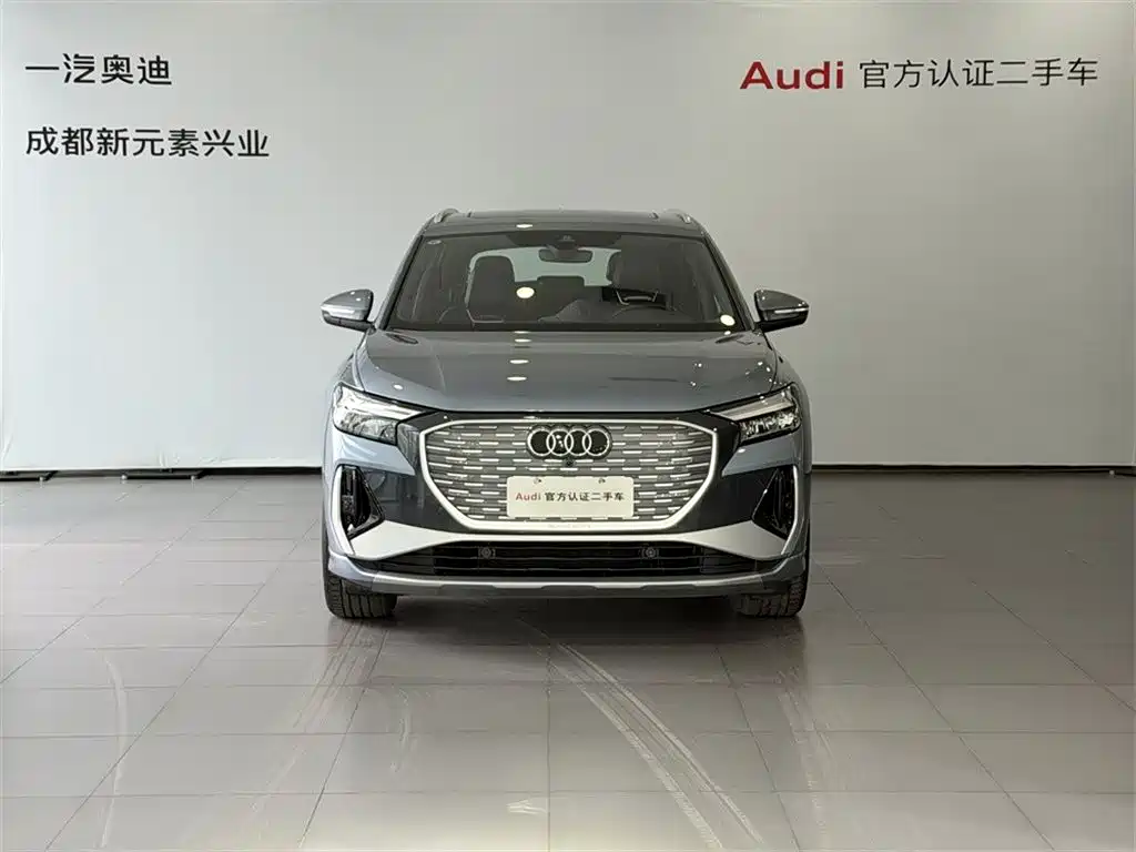 AUDI Q4 E TRON