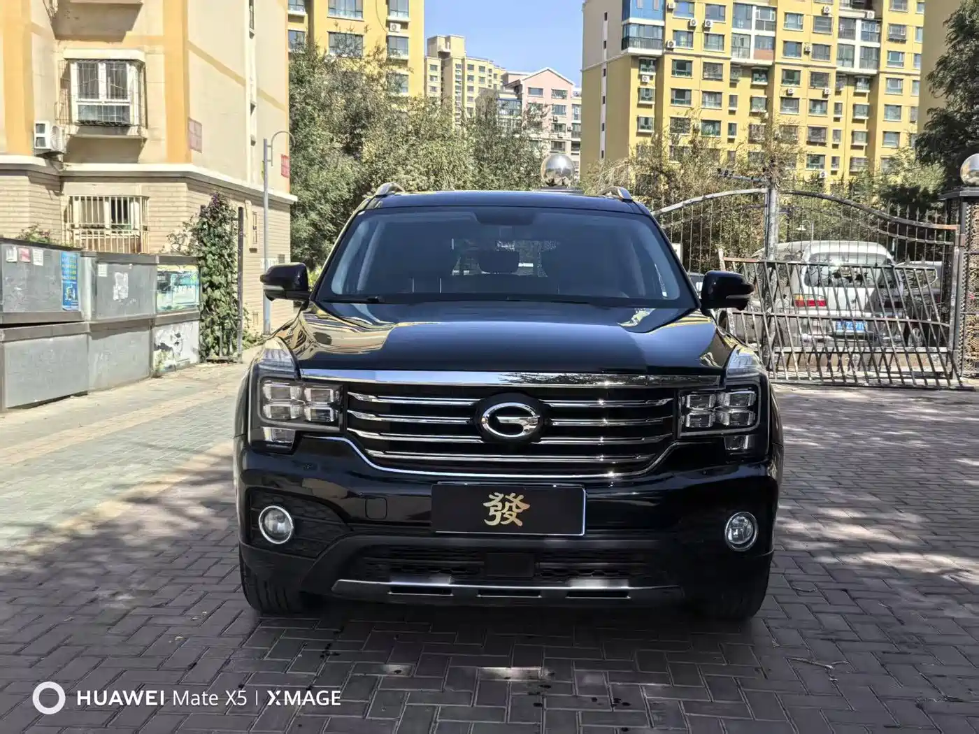 2019 GAC Trumpchi Trumpchi GS7