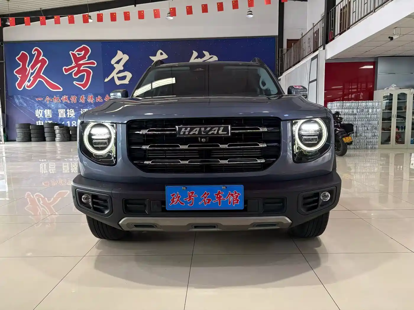 Haval Big Dog 2021 1.5T DCT 2WD Border Collie Edition фото 2