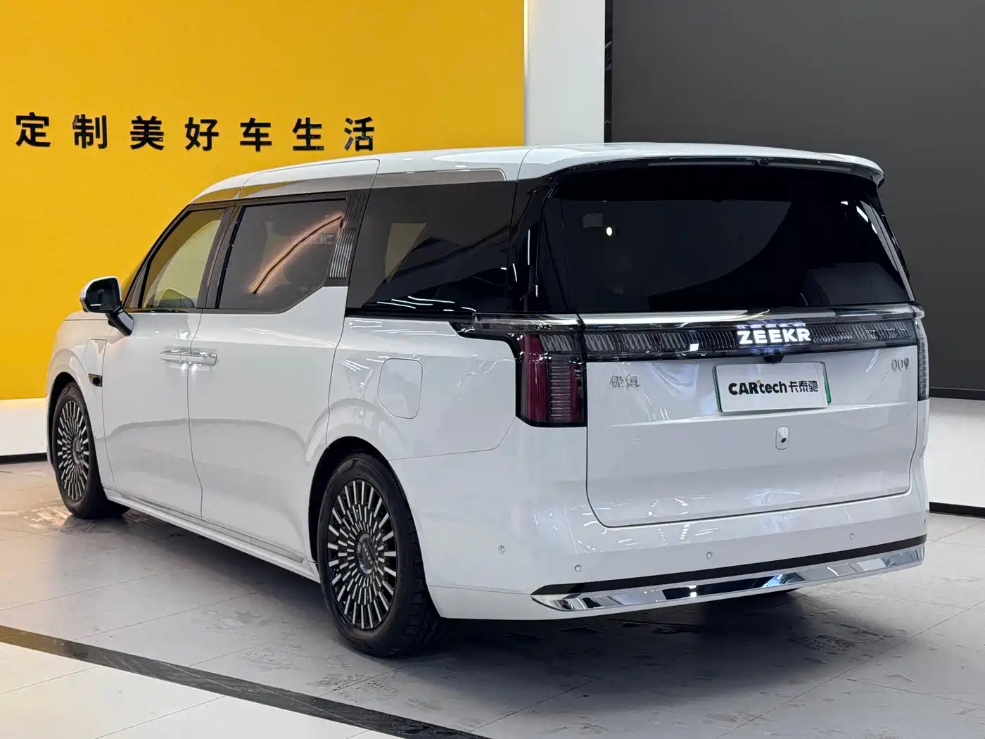ZEEKR 009 2025 2024 7-Seat Aisle AWD Version 108kWh