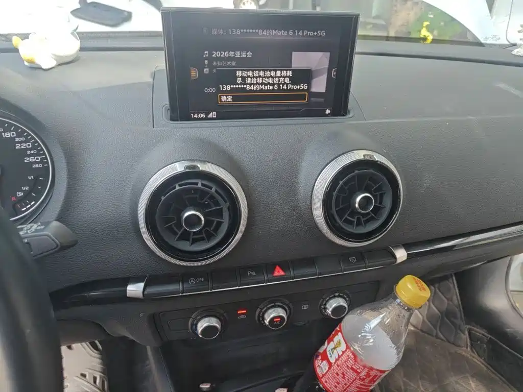 Фото 6 - Audi A3
