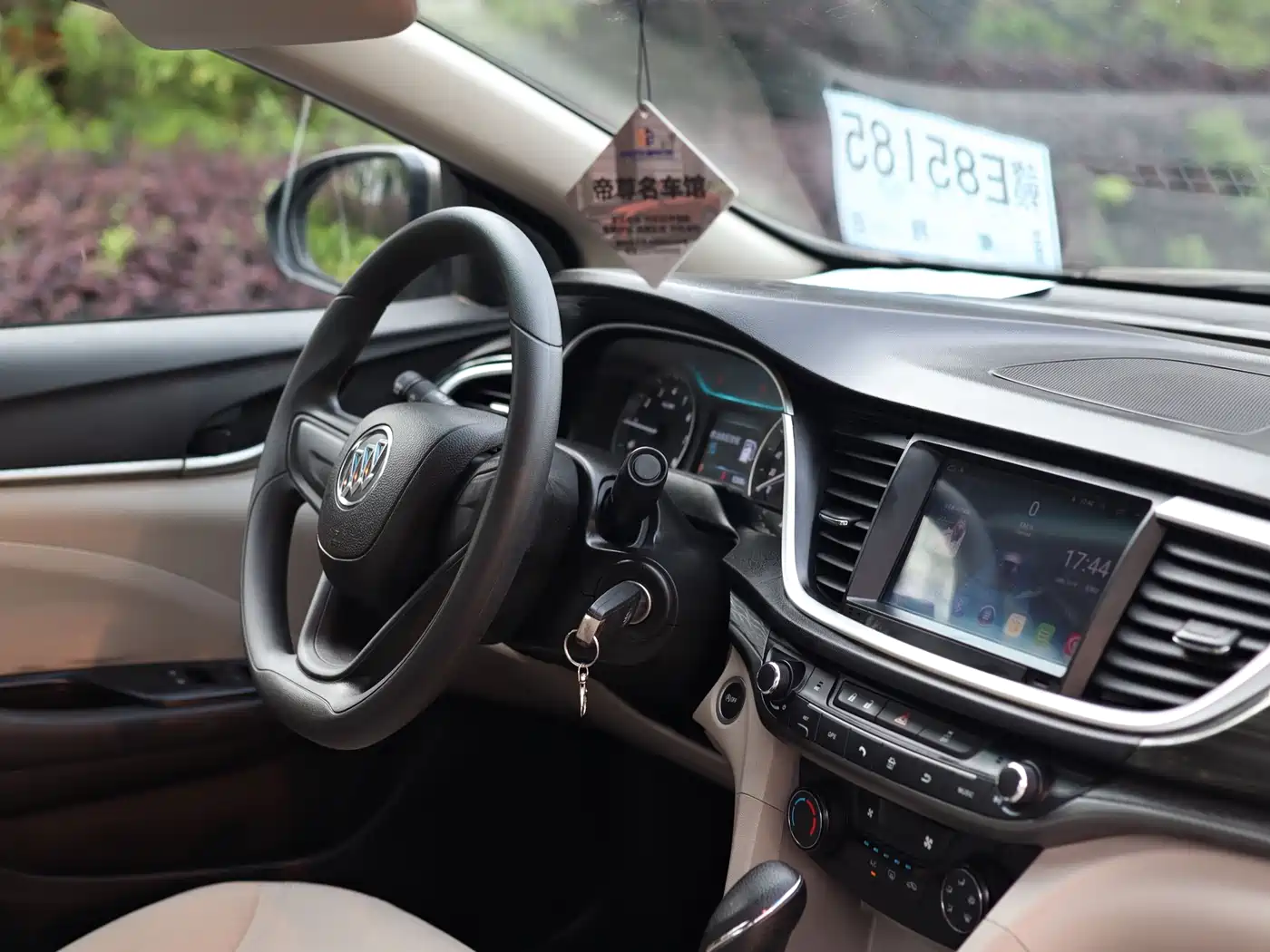 Photo 21 - Buick Excelle
