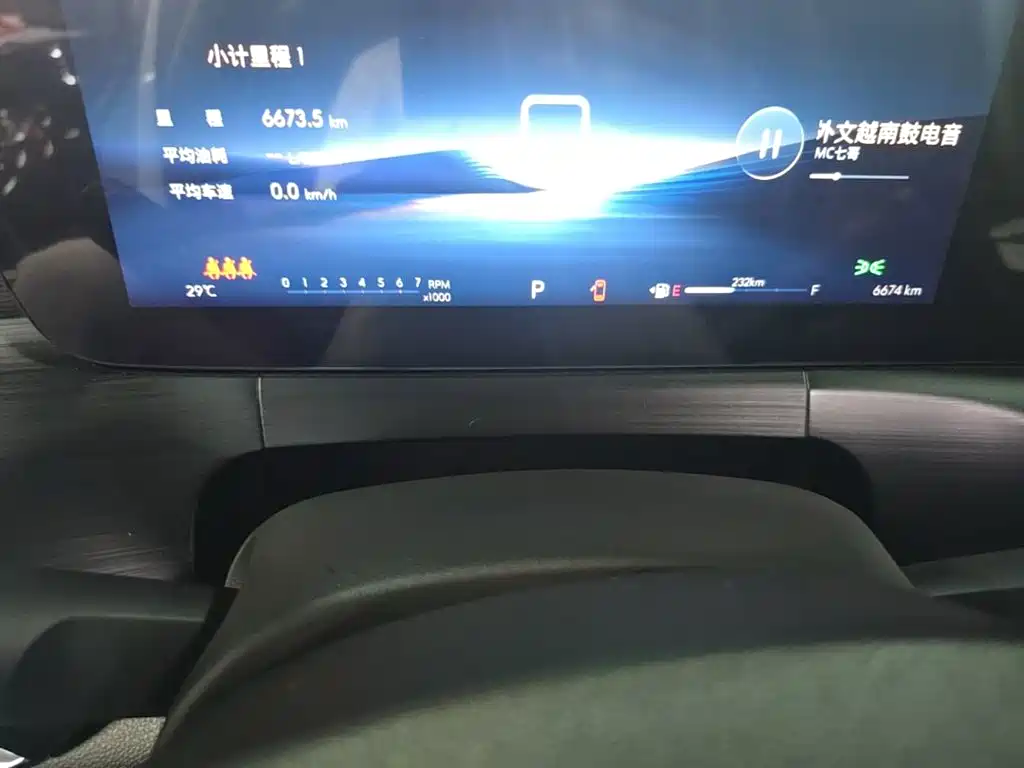 Buick Verano 2025 2023 Pro Joy Edition