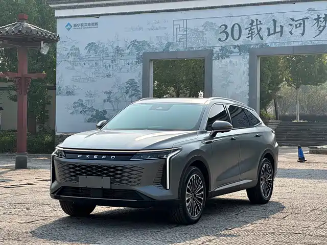 EXEED YAOGUANG (OMODA 9)