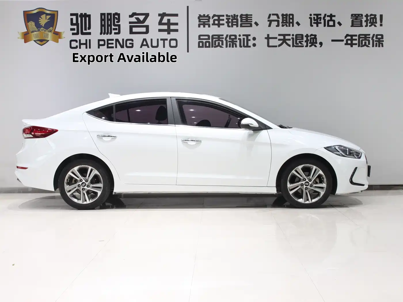 Hyundai Elantra 2016 Model 1.6L Automatic Smart Elite фото 3