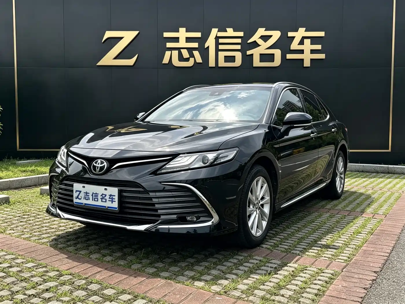 Toyota Camry 2023 2.0G Luxury Edition