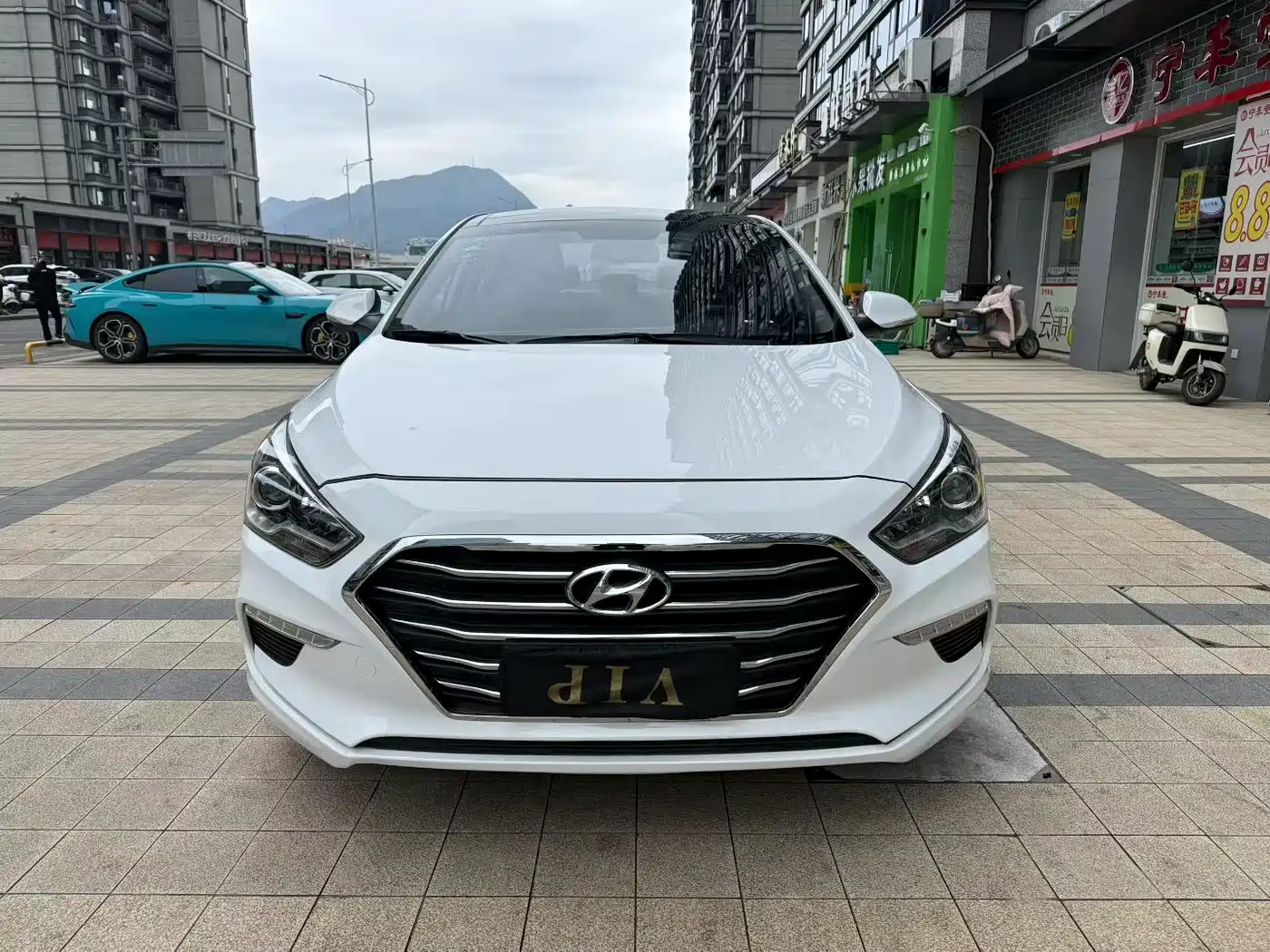 HYUNDAI NAME PICTURE