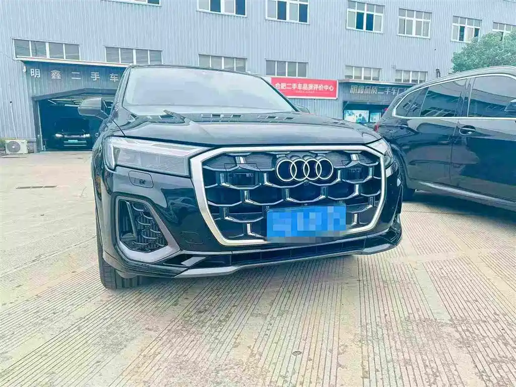 2026 Audi Q7