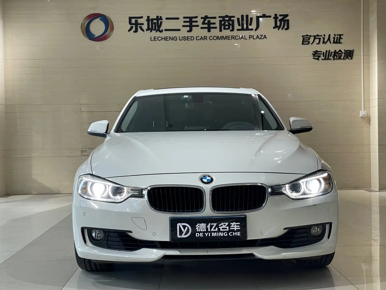 Фото 2 - BMW 3 Series