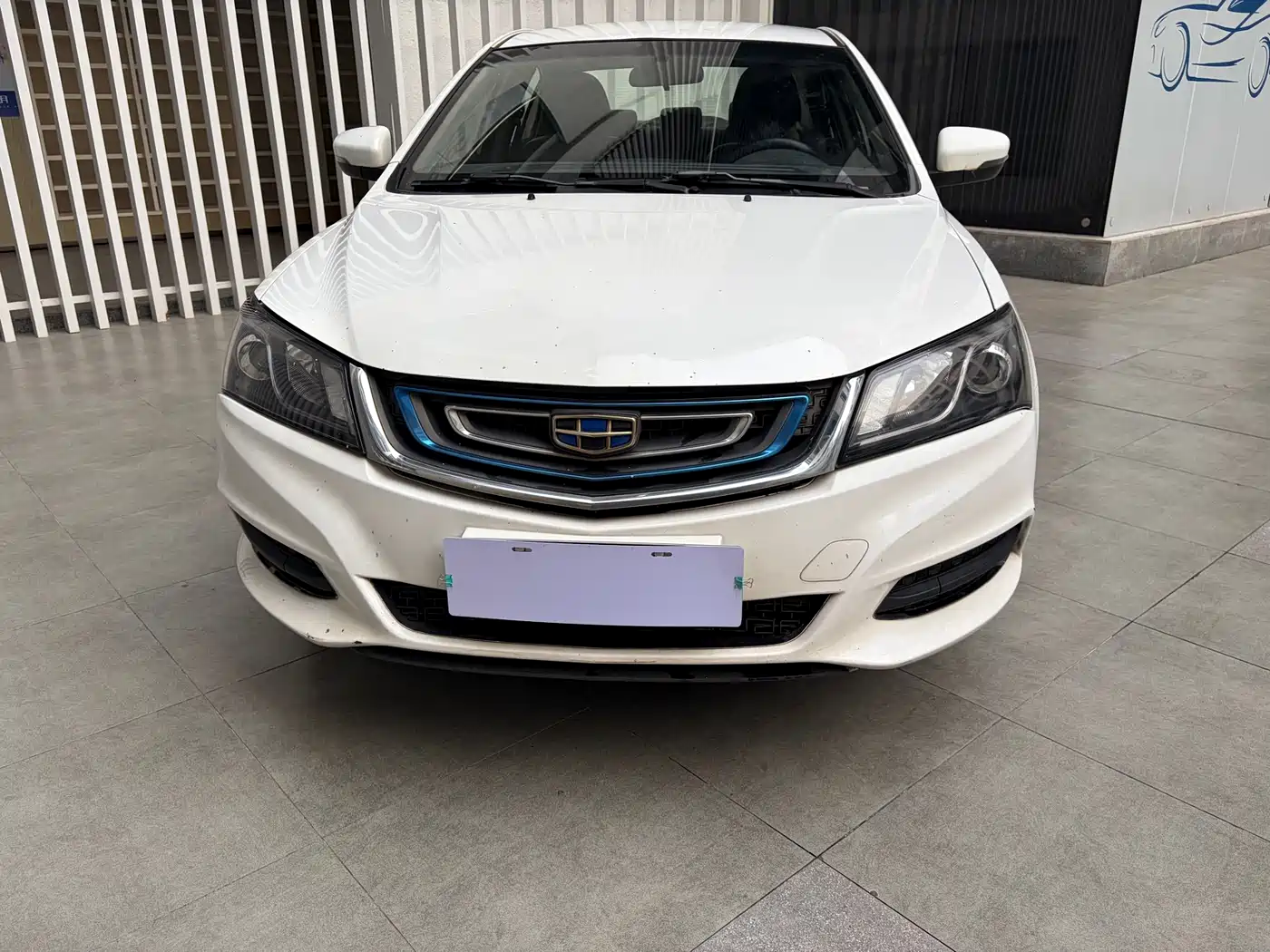 GEELY AUTOMOBILE EMGRAND NEW ENERGY