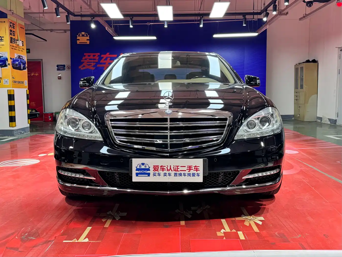 Mercedes-Benz S-Class 2010 S 300 L Luxury фото 2
