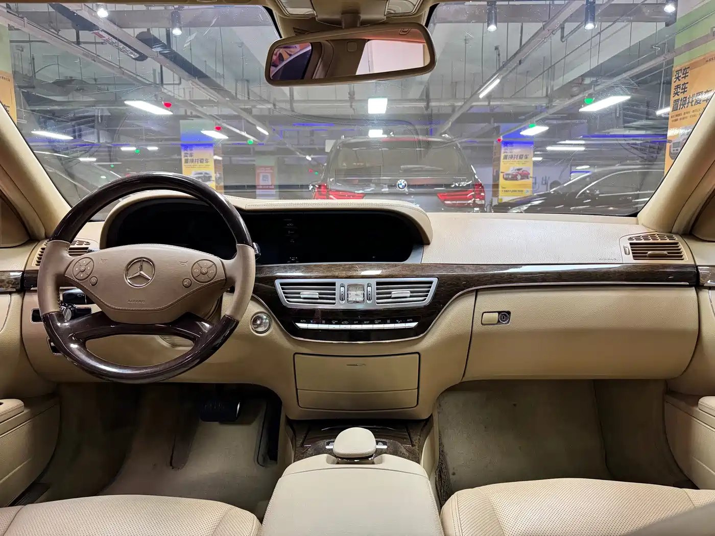 Mercedes-Benz S-Class 2010 S 300 L Luxury фото 26