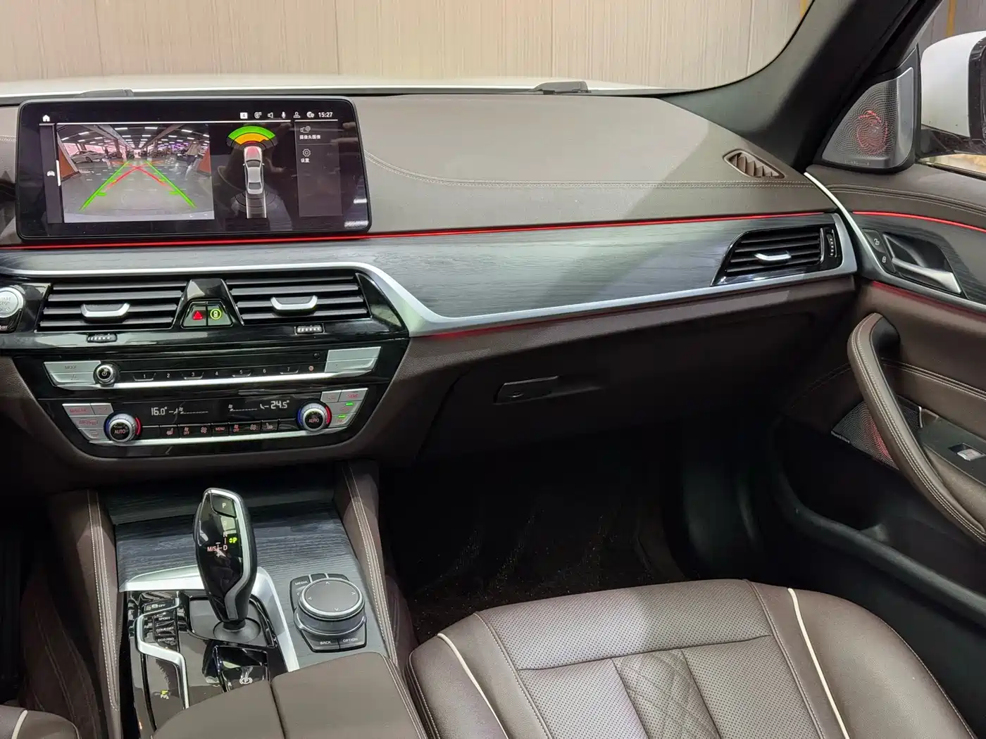 BMW 5 Series 2021 530Li Leading M Sport Package фото 16