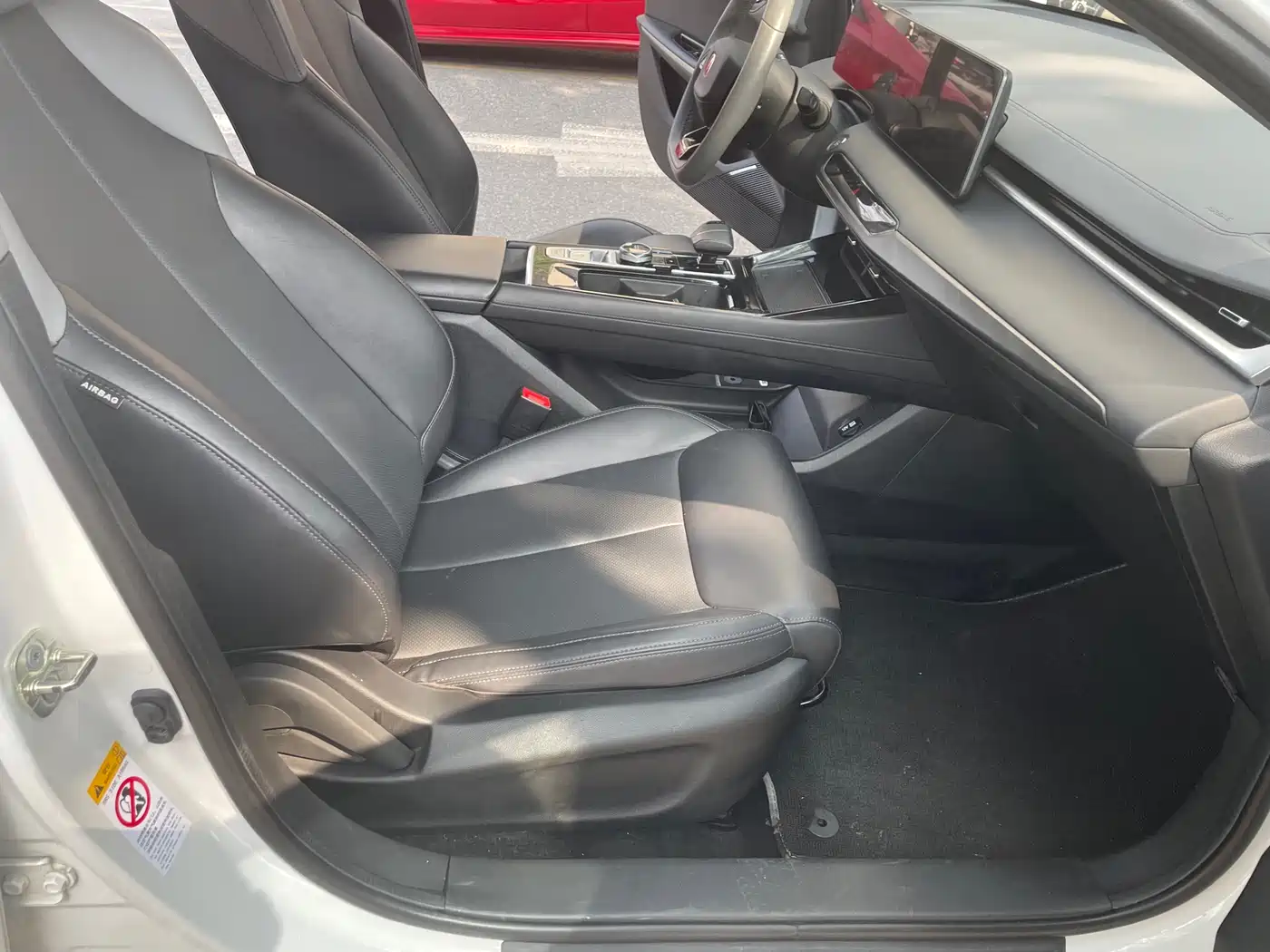 CHANGAN RUICHENG PLUS