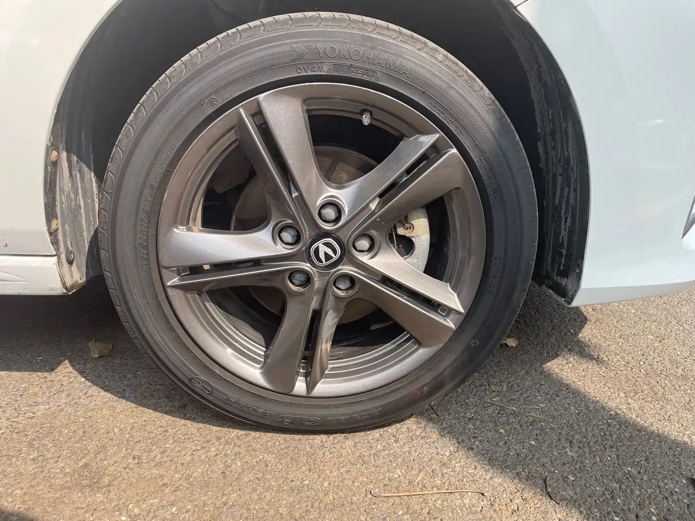 CHANGAN RUICHENG PLUS