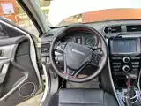 Фото 11 - Haval H2