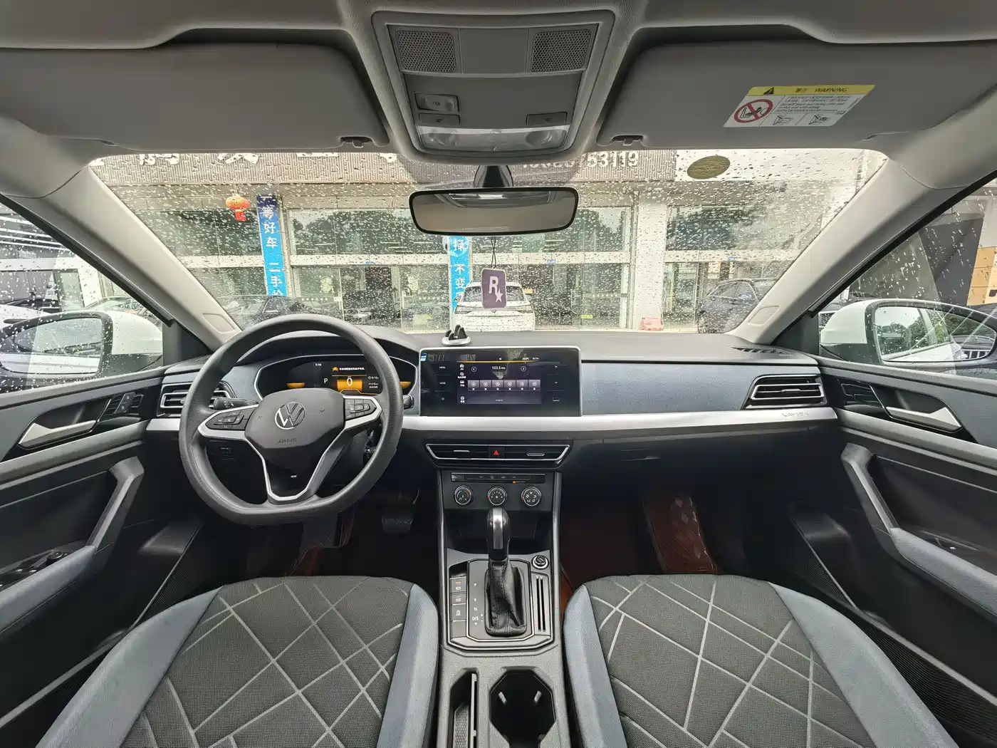 Volkswagen Lavida 2024 Model 1.5L Automatic Delight Edition фото 8