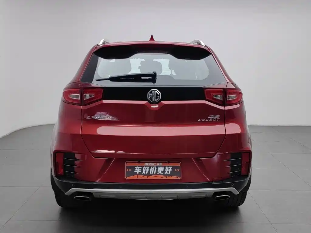 MG Roewe RX5 2017 2017 30T Automatic AWD Flagship Edition