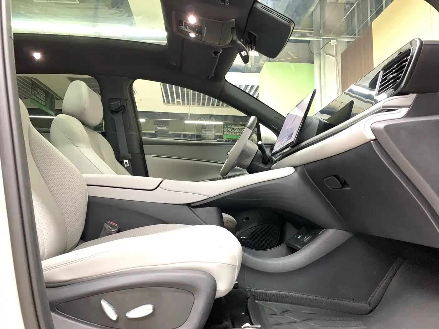 BYD Sealion 06 New Energy 2025 DM-i 170 Pilot Plus Edition фото 11